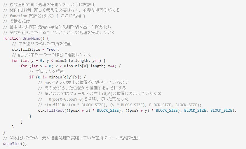 03_html_6.jpg