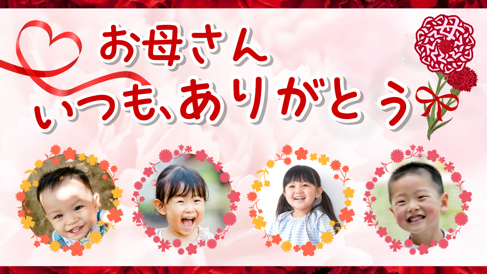 Twitter用　ポジティブ文字デザイン.png