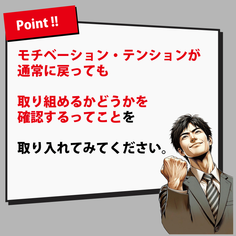 20240828-7.jpg