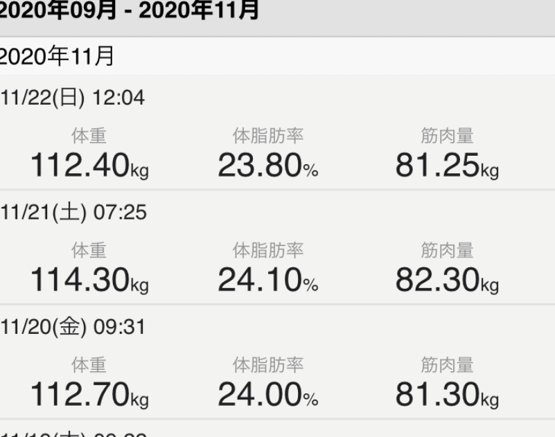 IMG_2294 (2).PNG