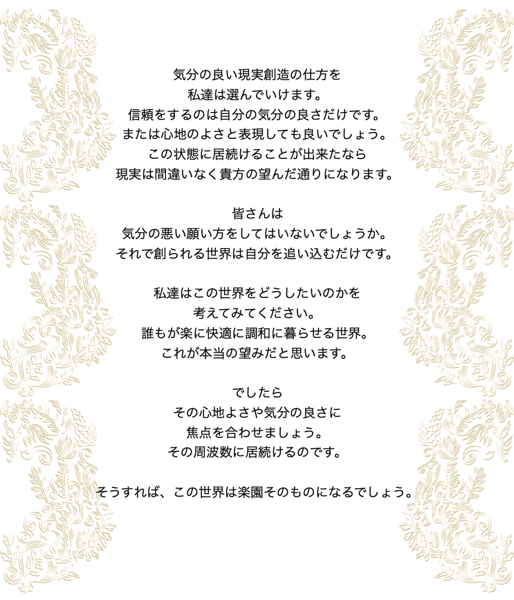 スクリーンショット 2025-05-08 18.30.01.png