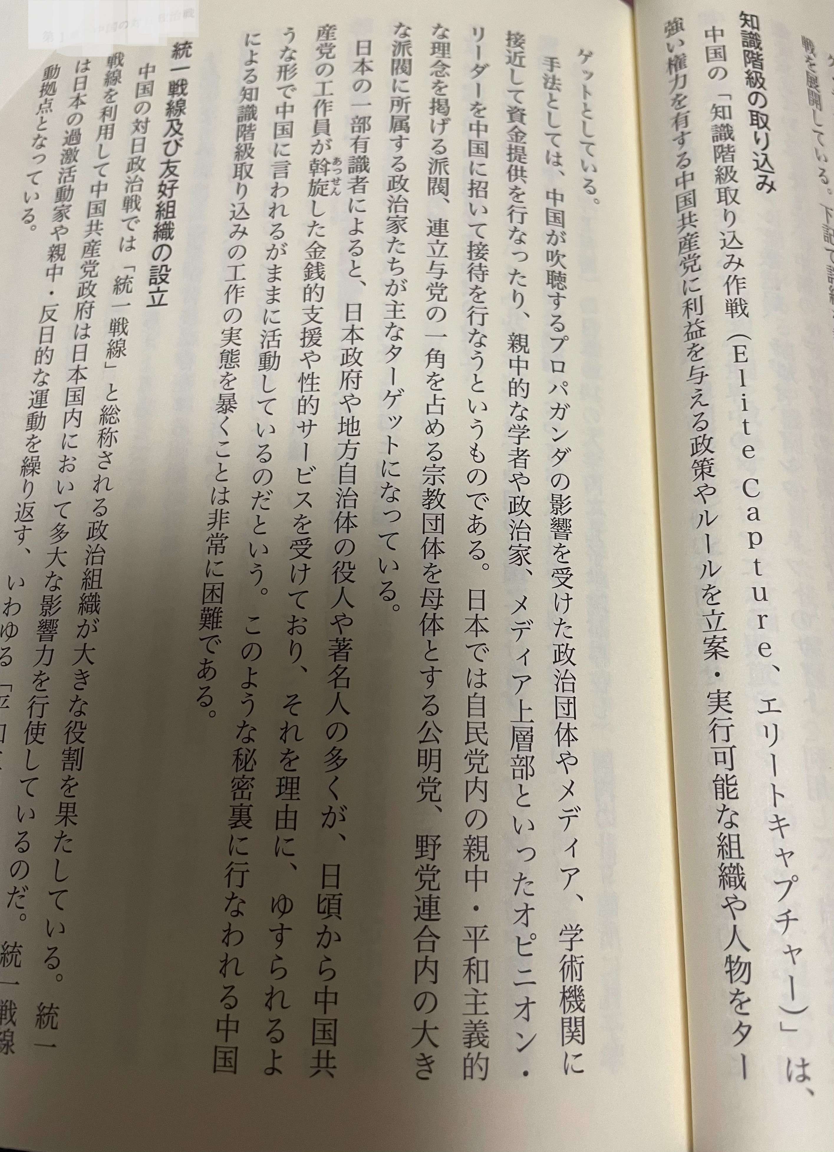 0262A27C-7D59-4A20-ACE4-726AFD5E78CF.jpeg