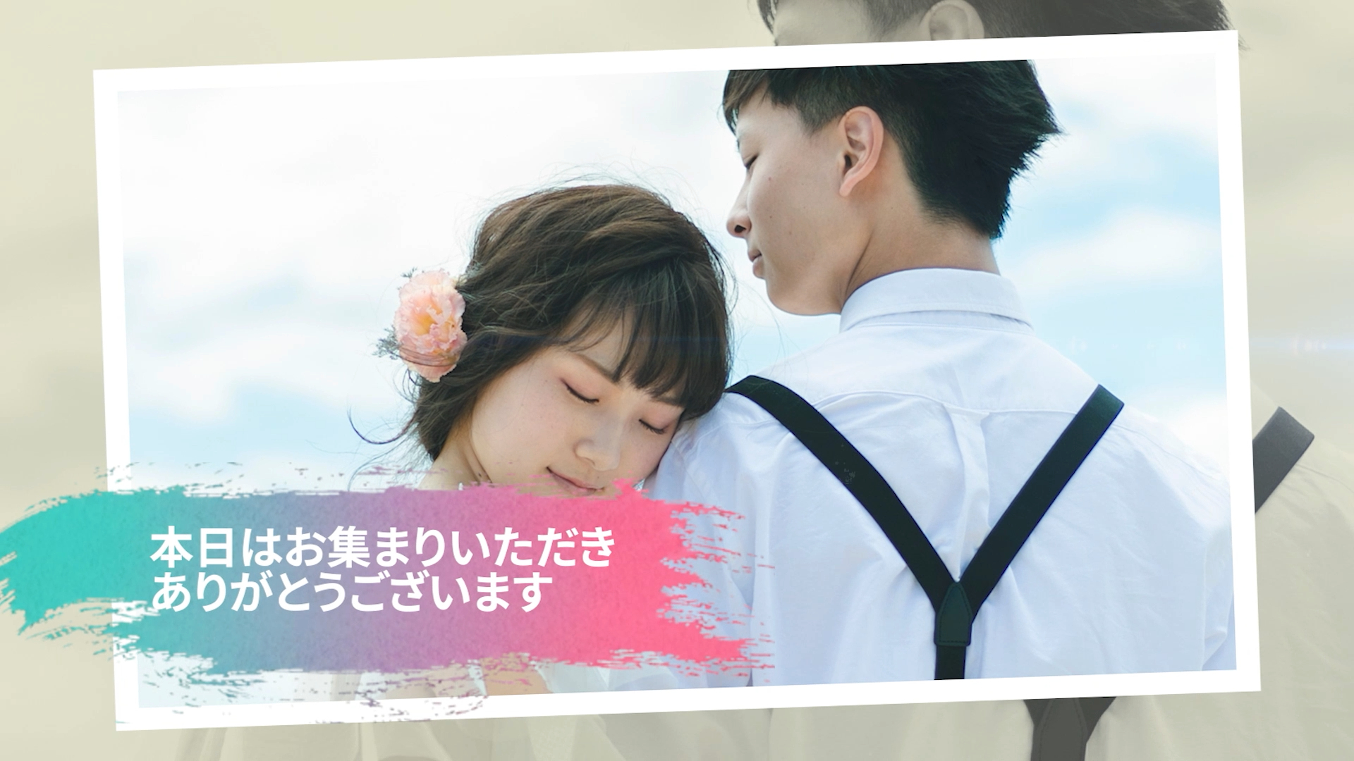 Opening_05.00_01_23_22.静止画049.png