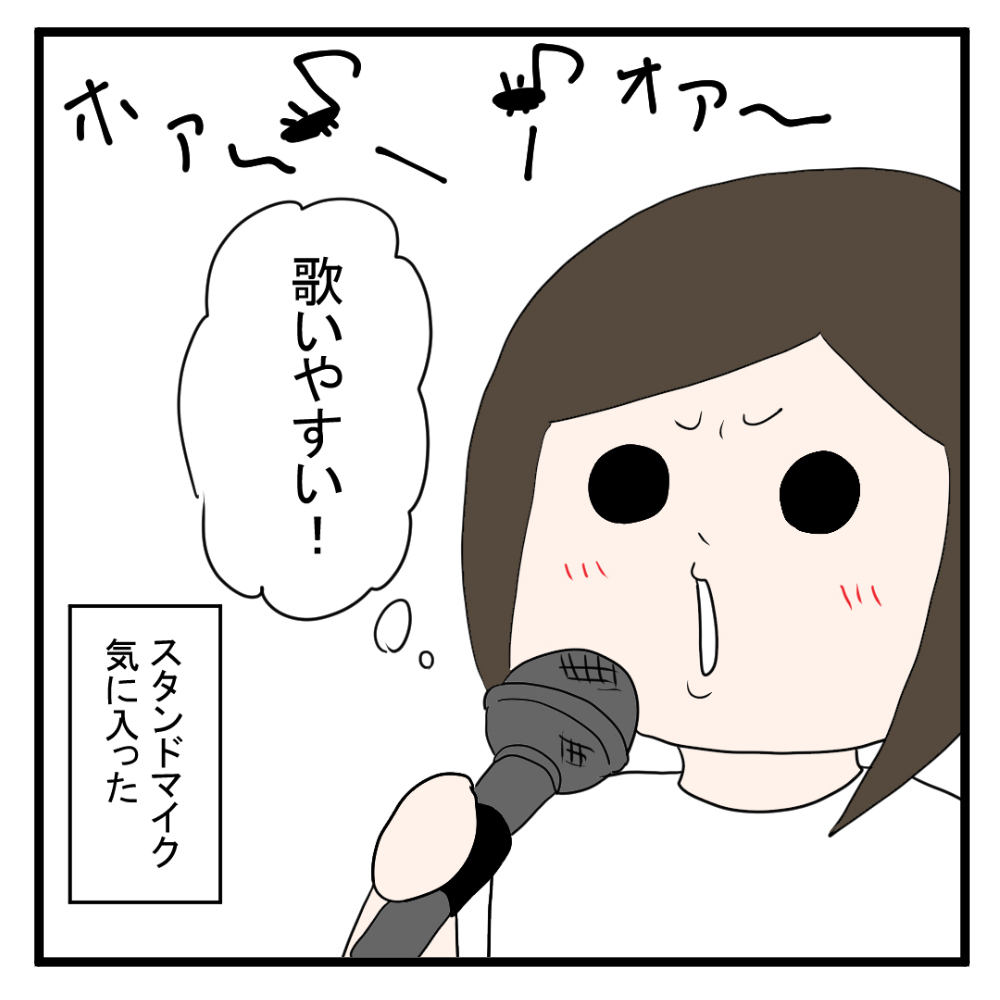 30-4.jpg