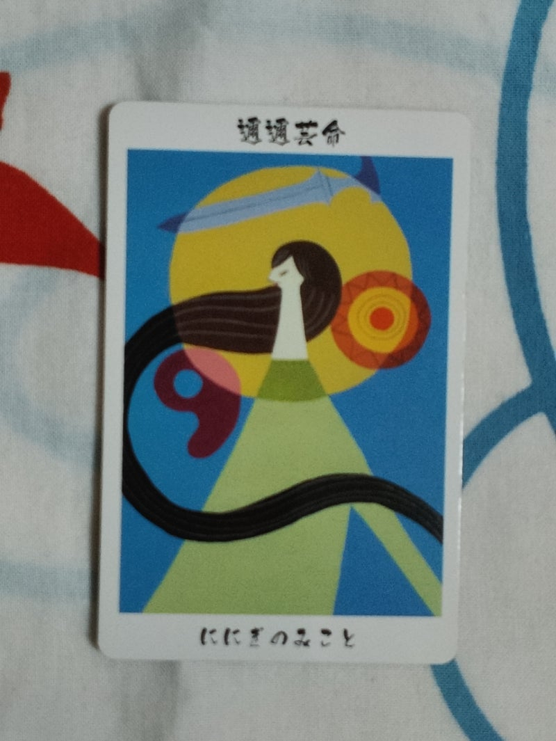 o0811108015657769995.jpg