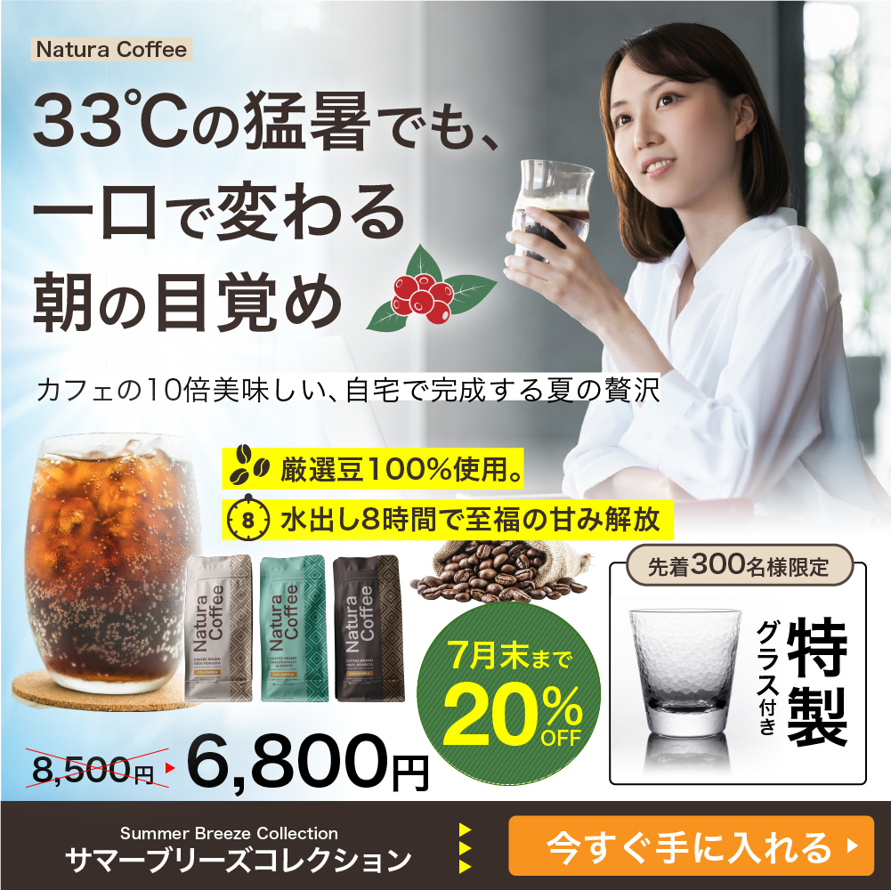 アートボード 1 のコピー 3-100.jpg