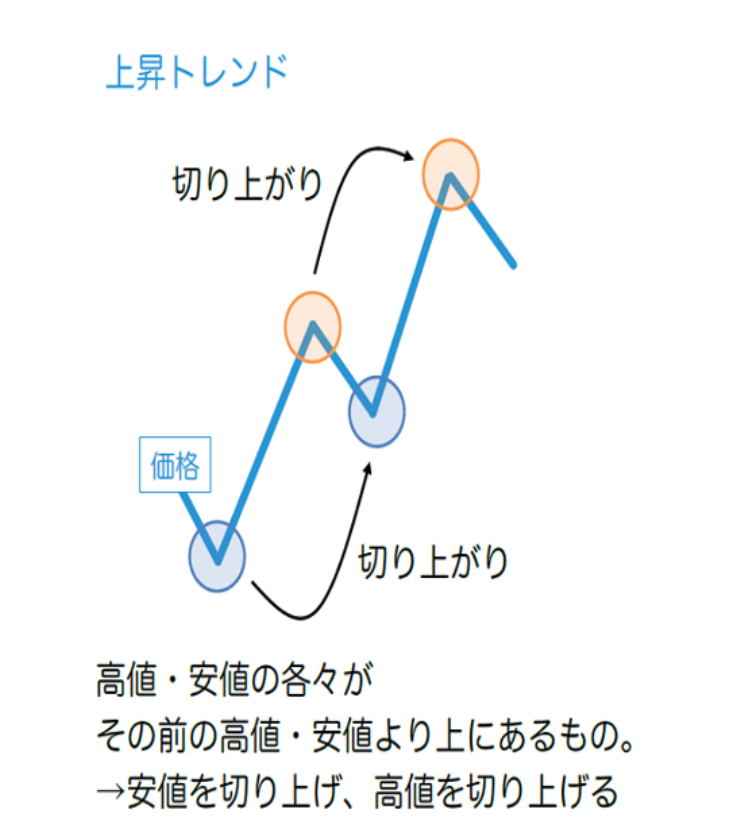 スクリーンショット (439).png