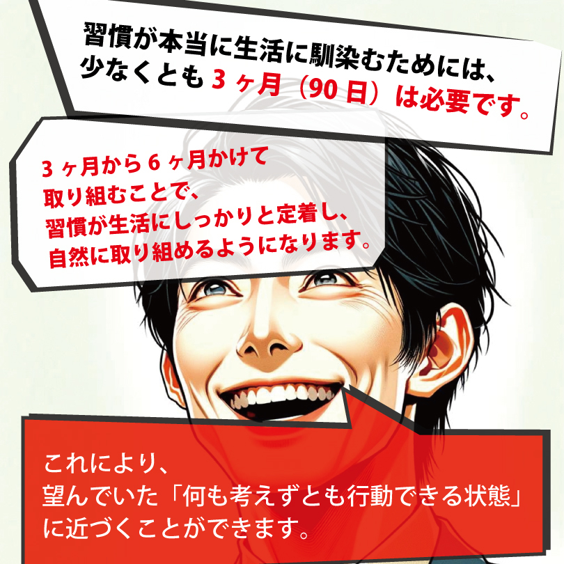 20240711-4.jpg