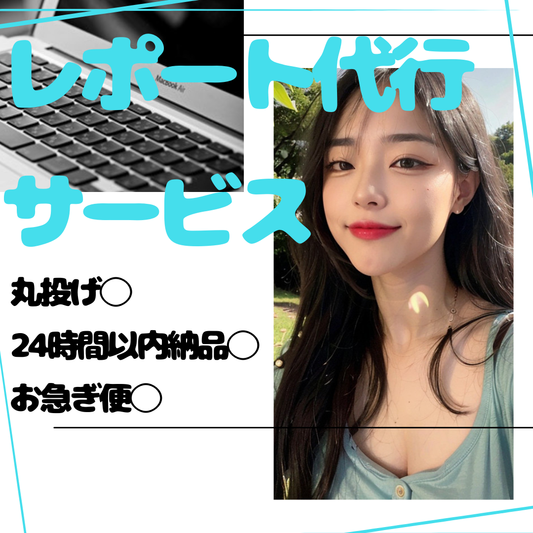 IMG_5072.PNG