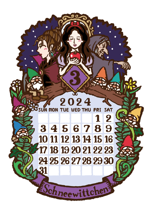 3白雪姫.jpg