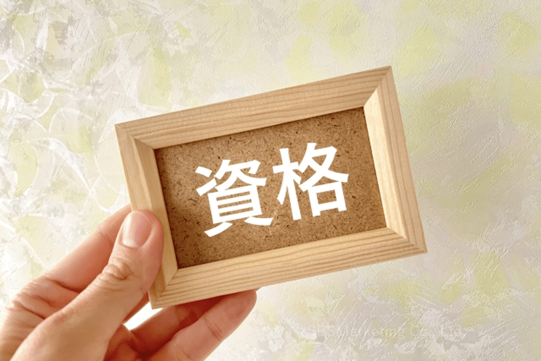 11 (NXPowerLite Copy).png