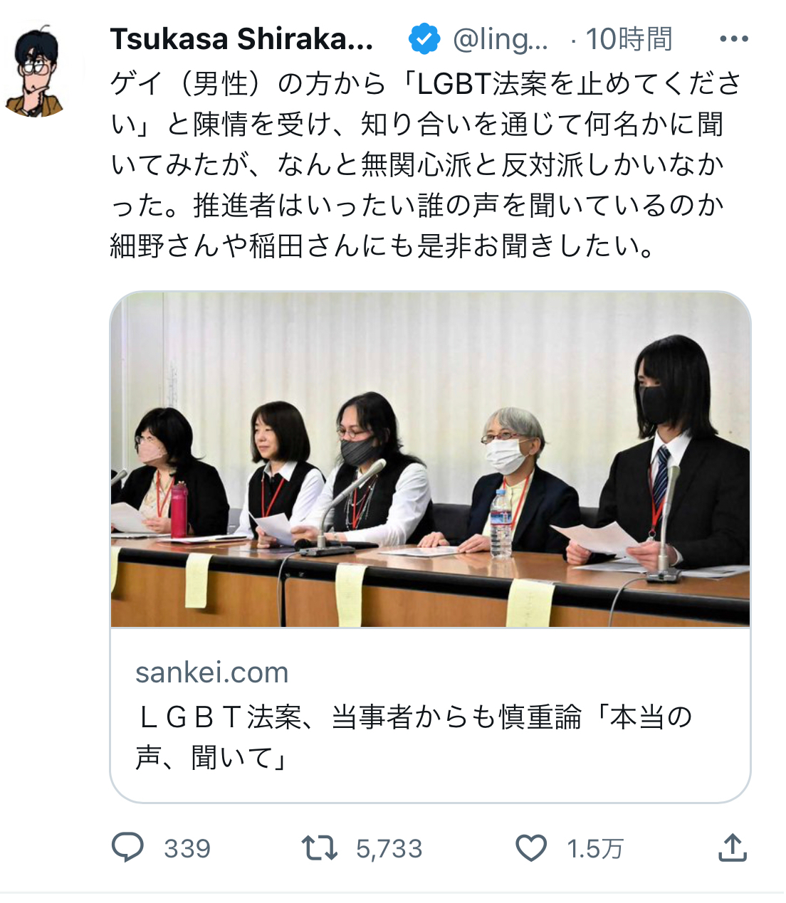 1A8CA25C-8226-4C9B-940D-418CE7ED9485.jpeg
