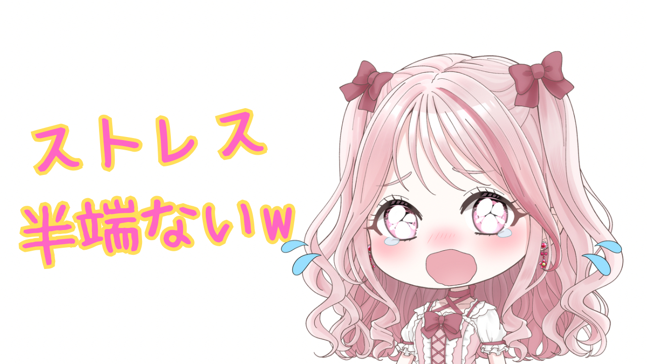 7F6B3A14-3841-42D1-B7A5-C807C582C891.PNG