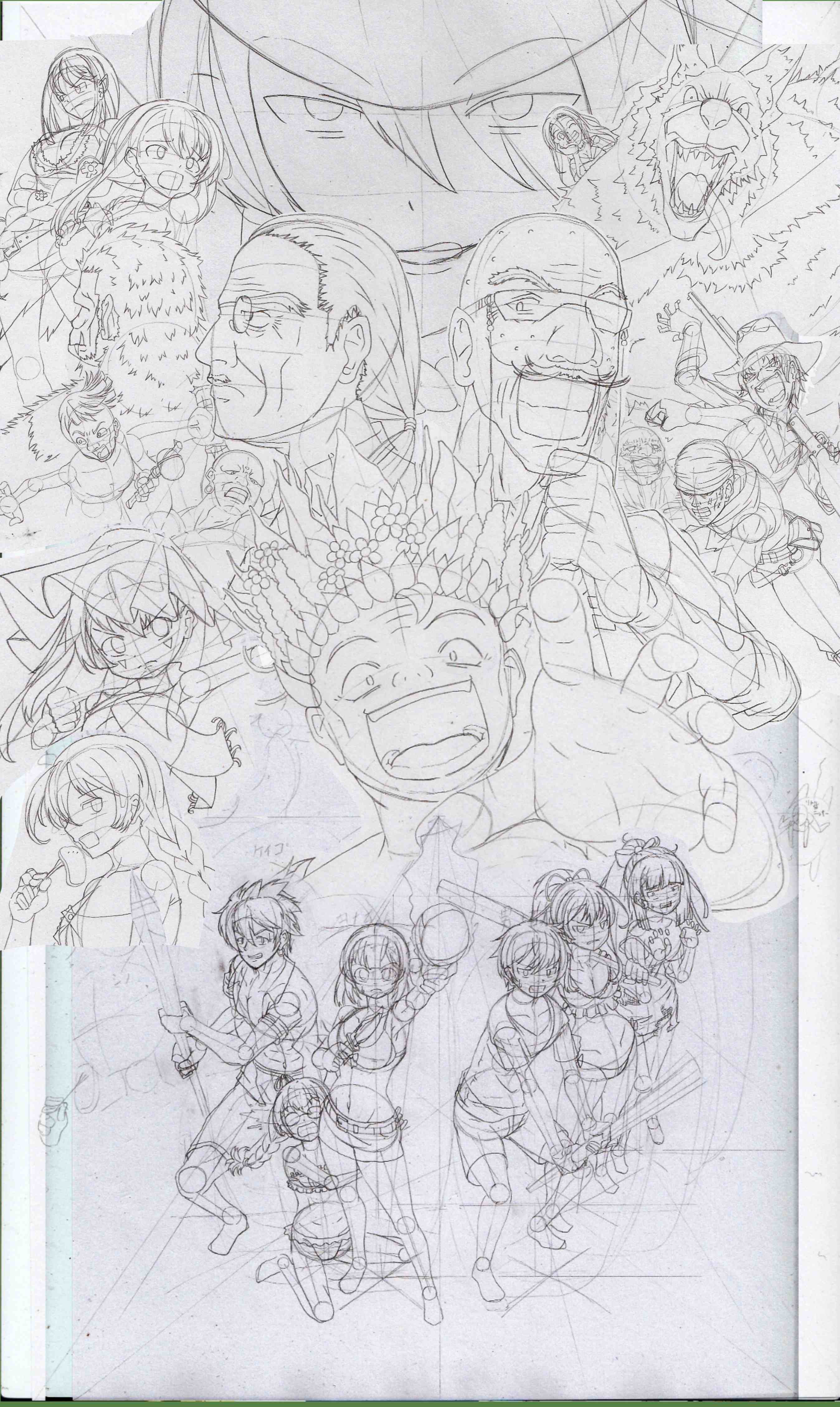 マッドライランドA - コピー.jpg