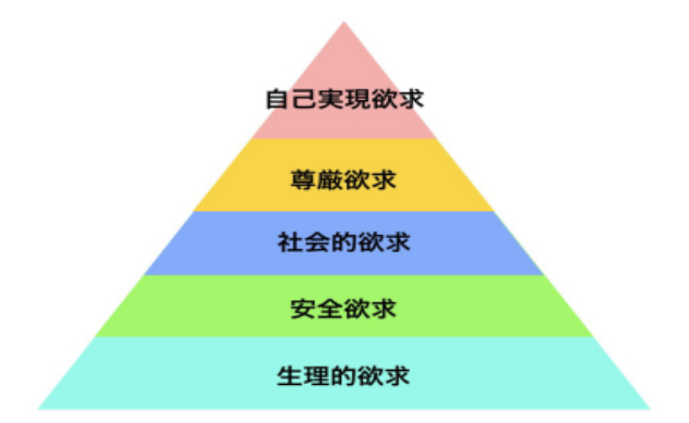タイトルなし.png