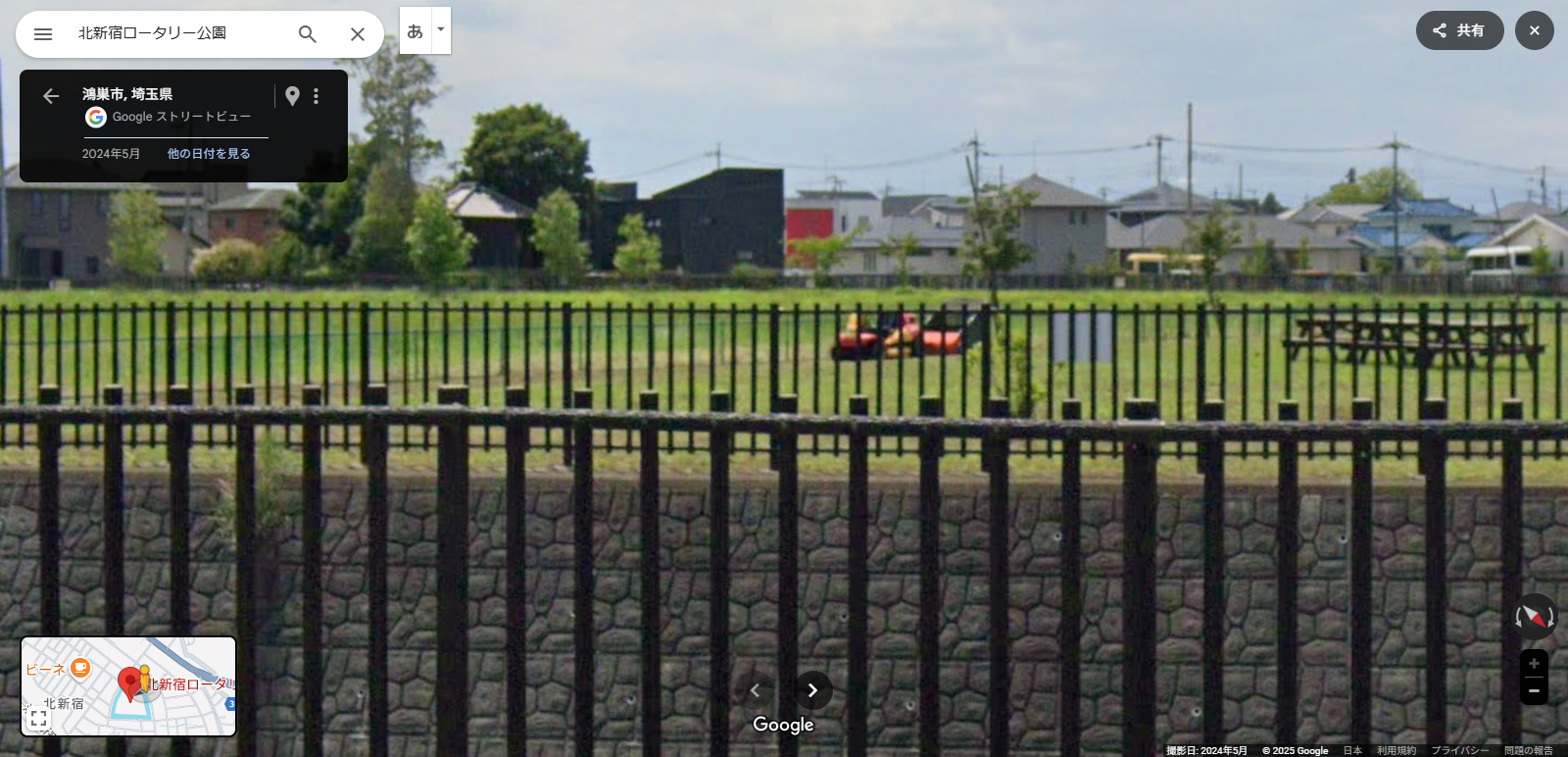 北新宿ロータリー公園-4.PNG