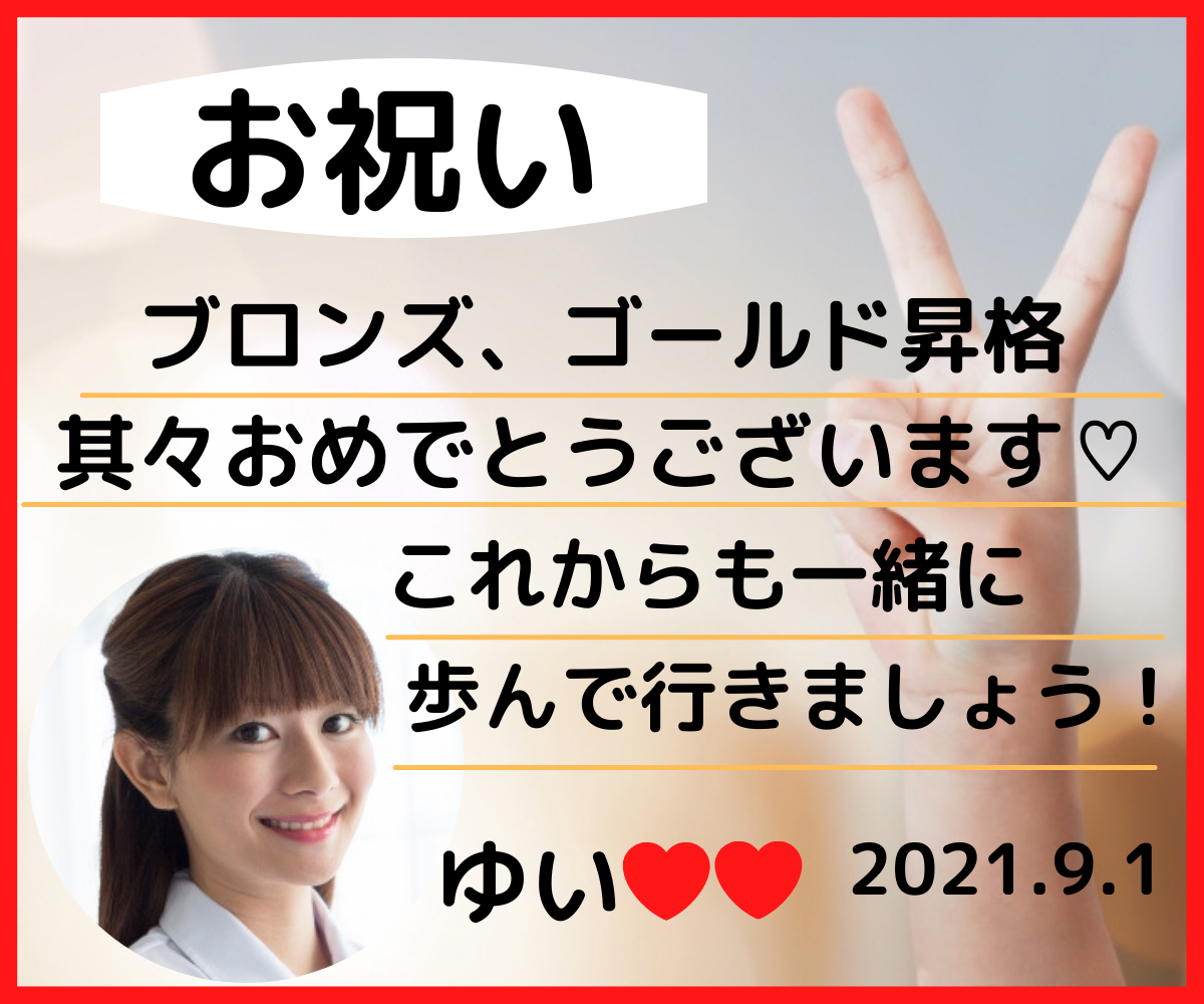 298A7AE3-7A1C-4CAC-B5B2-E57BDFB26664.png