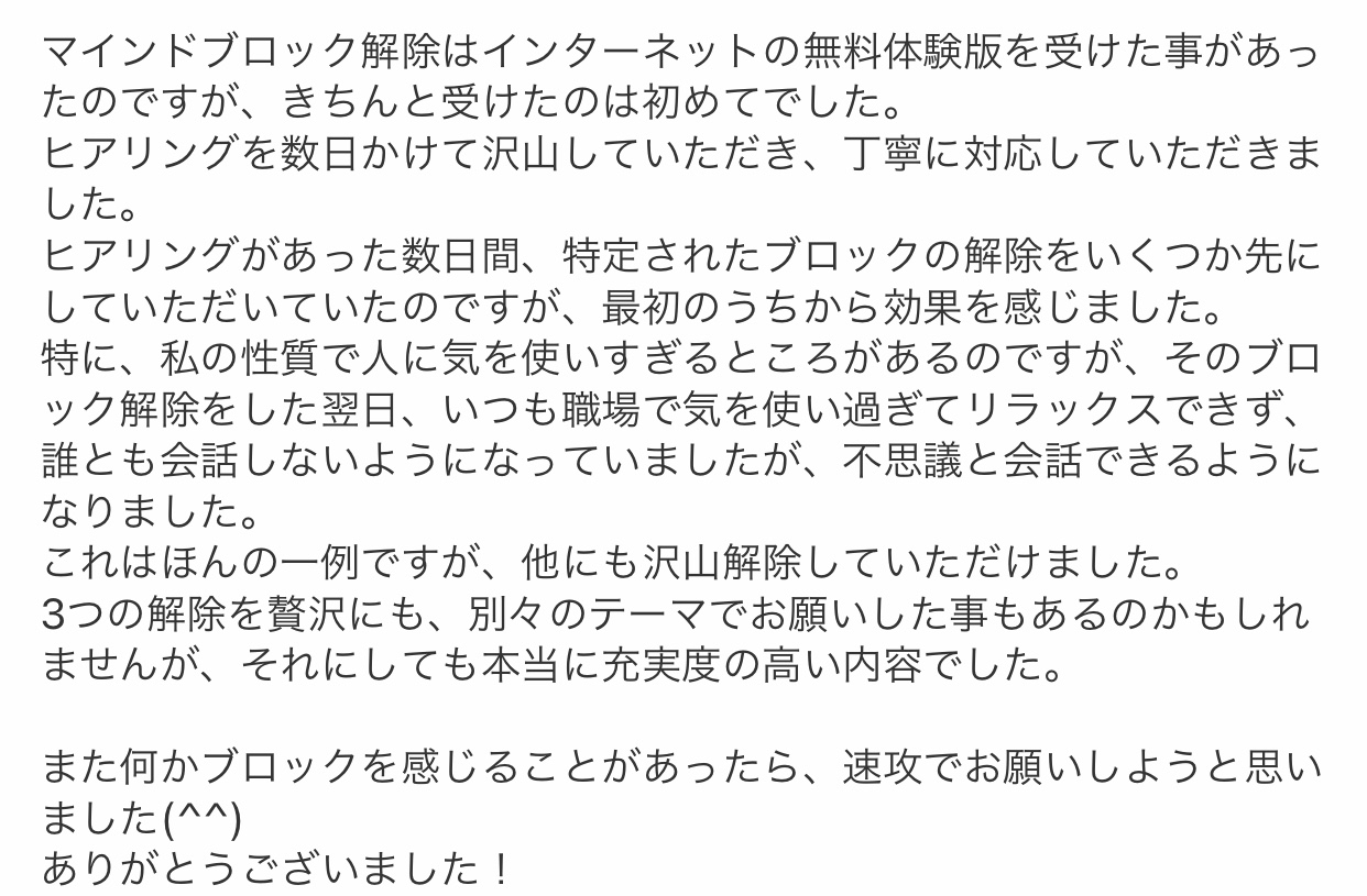 image00.jpeg