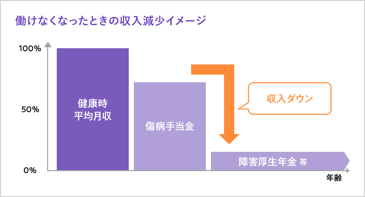 original (1).png