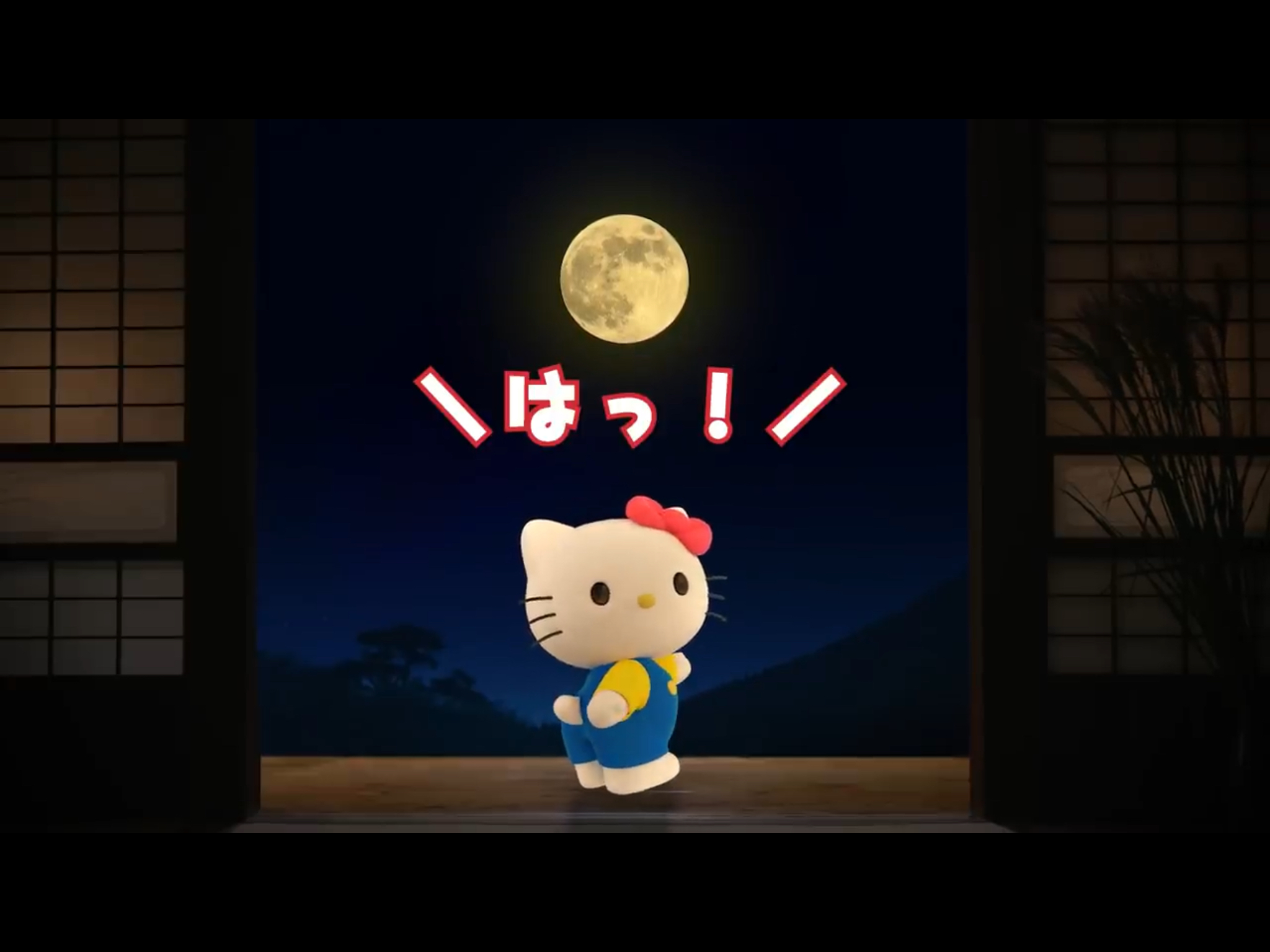97CF634D-3D73-410B-8292-84DE68957C0B.png