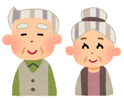 ojioba.png