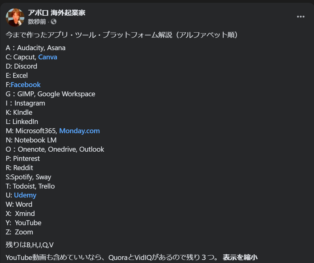 screenshot-www_facebook_com-2026_09_20-10_15_11.png