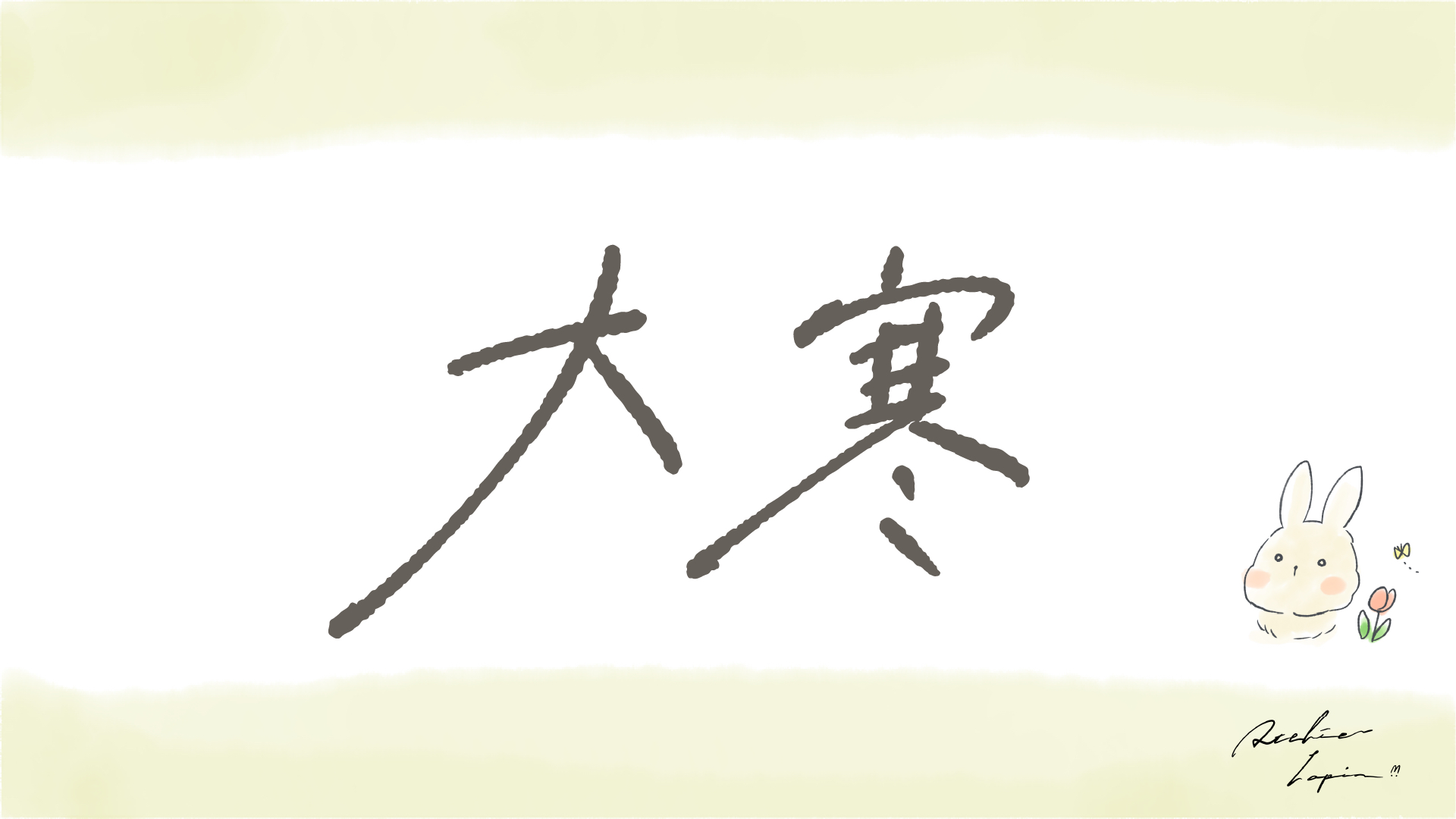 アートボード 1_16.png