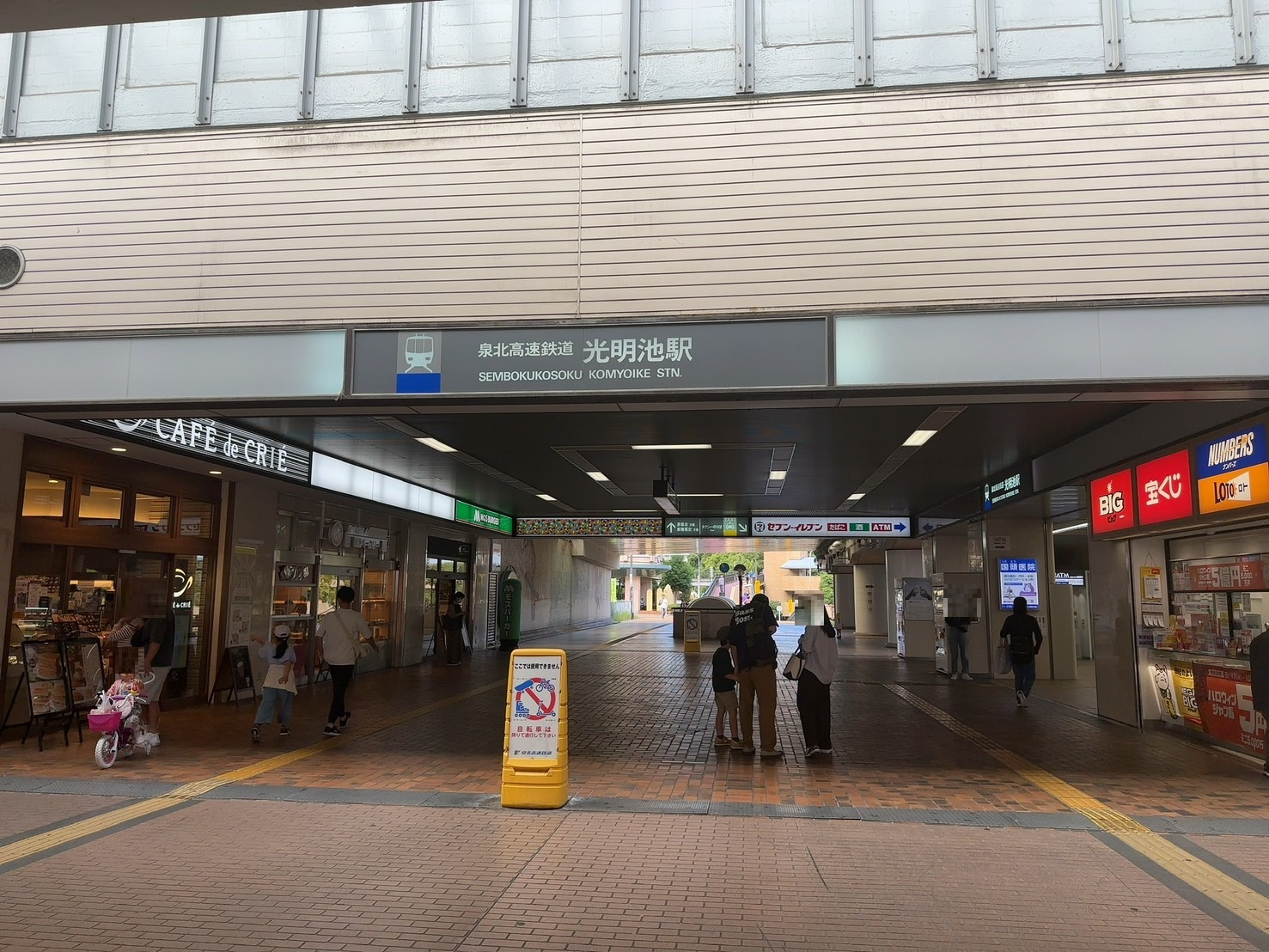 S__59293736_0.jpg