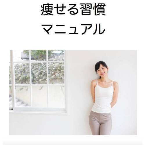 名称未設定のデザイン-41.png