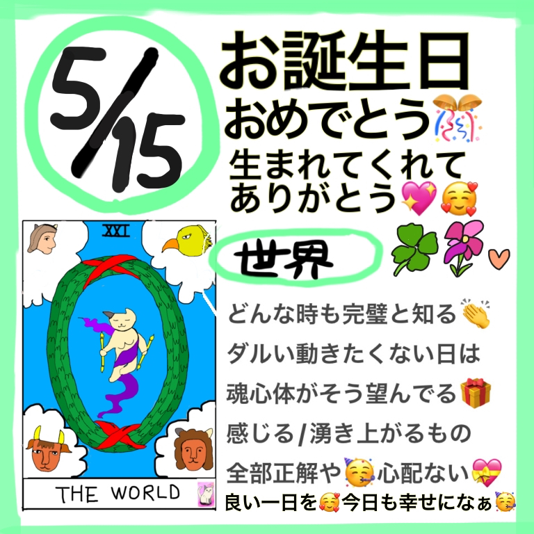 無題415.2026.03.14-12.59_20260515095317.jpeg