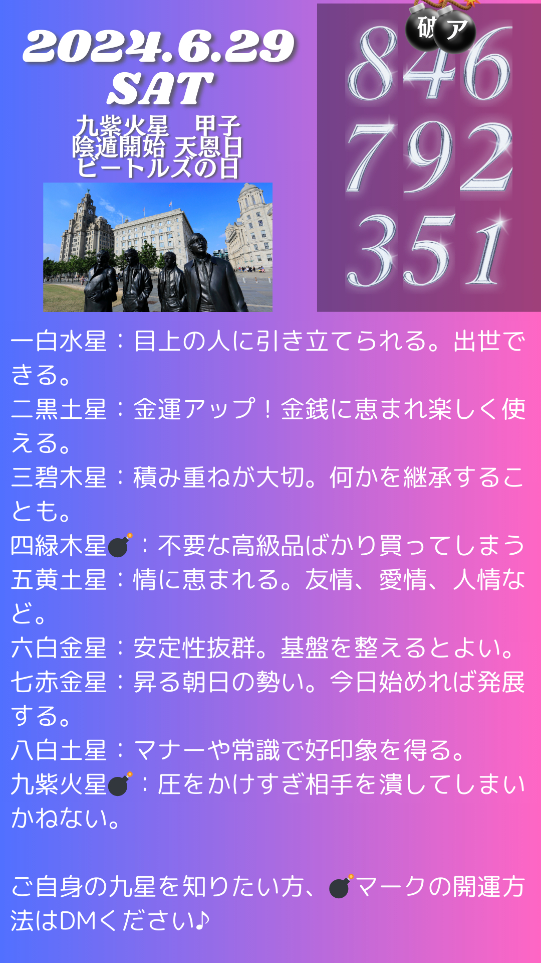 0629.png