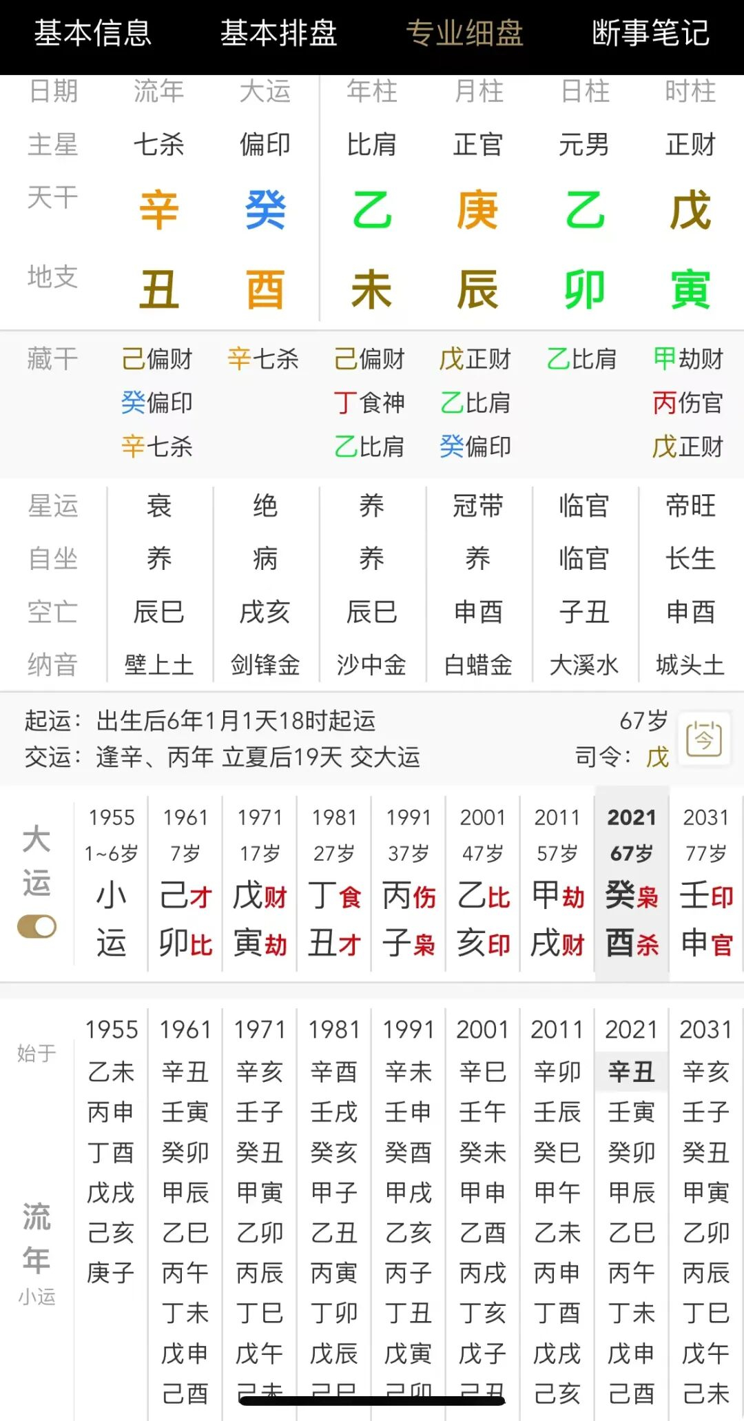 微信图片_20260827083033.jpg