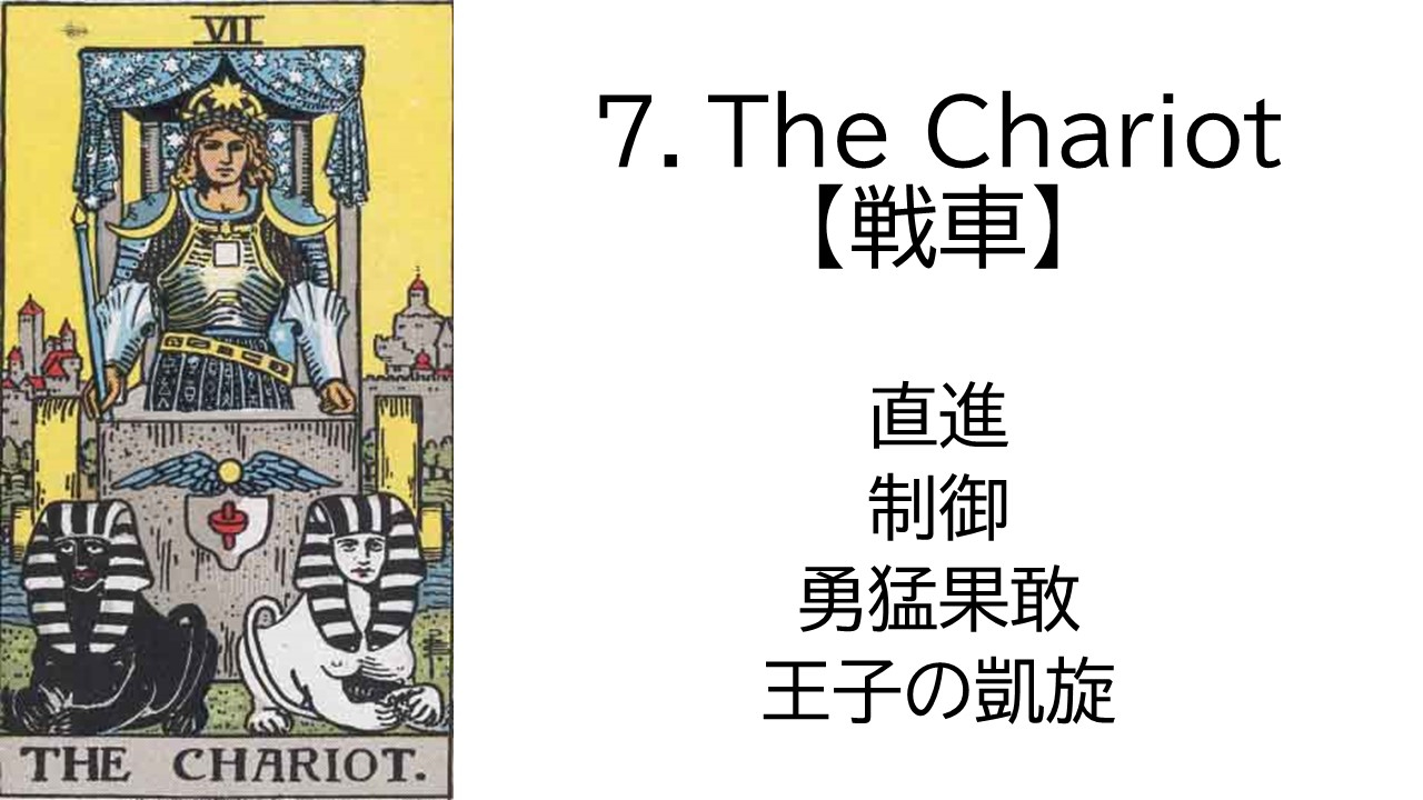 スライド8.JPG