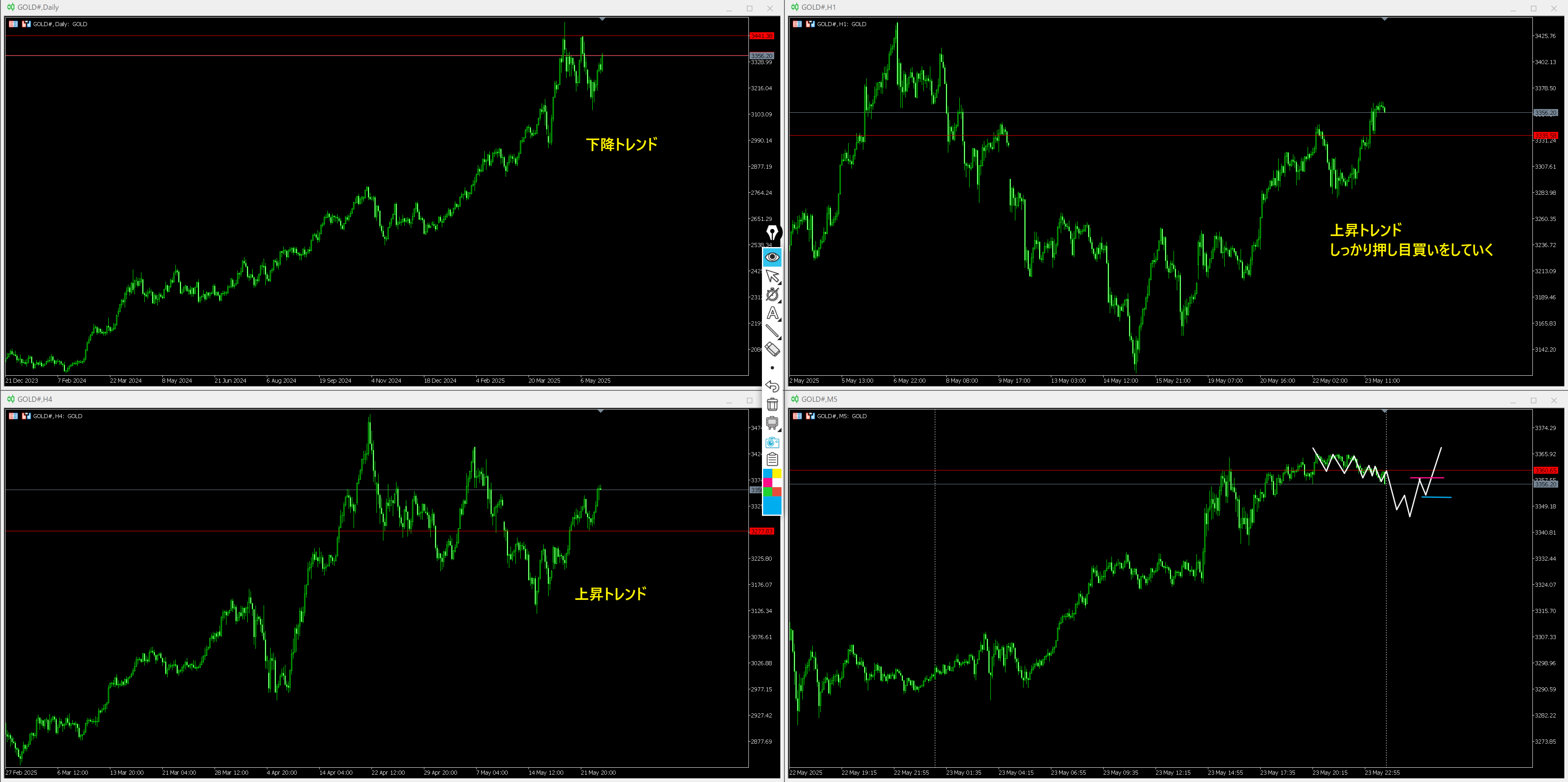 Screen Shot 2025-05-26 at 5.44.png