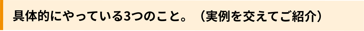 Frame 23.png