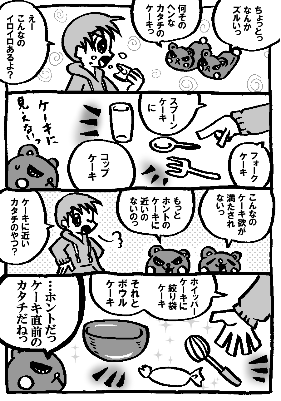 744.jpg