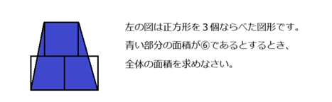 タイトルなし.png