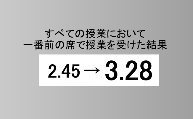 スクリーンショット 2025-03-05 154943.png