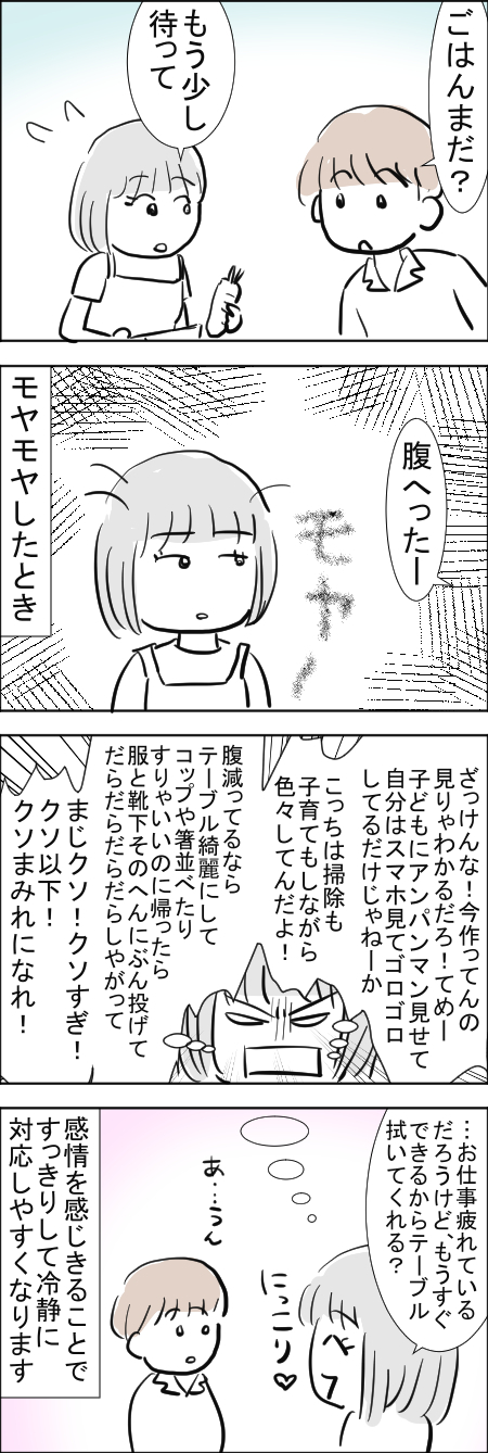 7-10.jpg