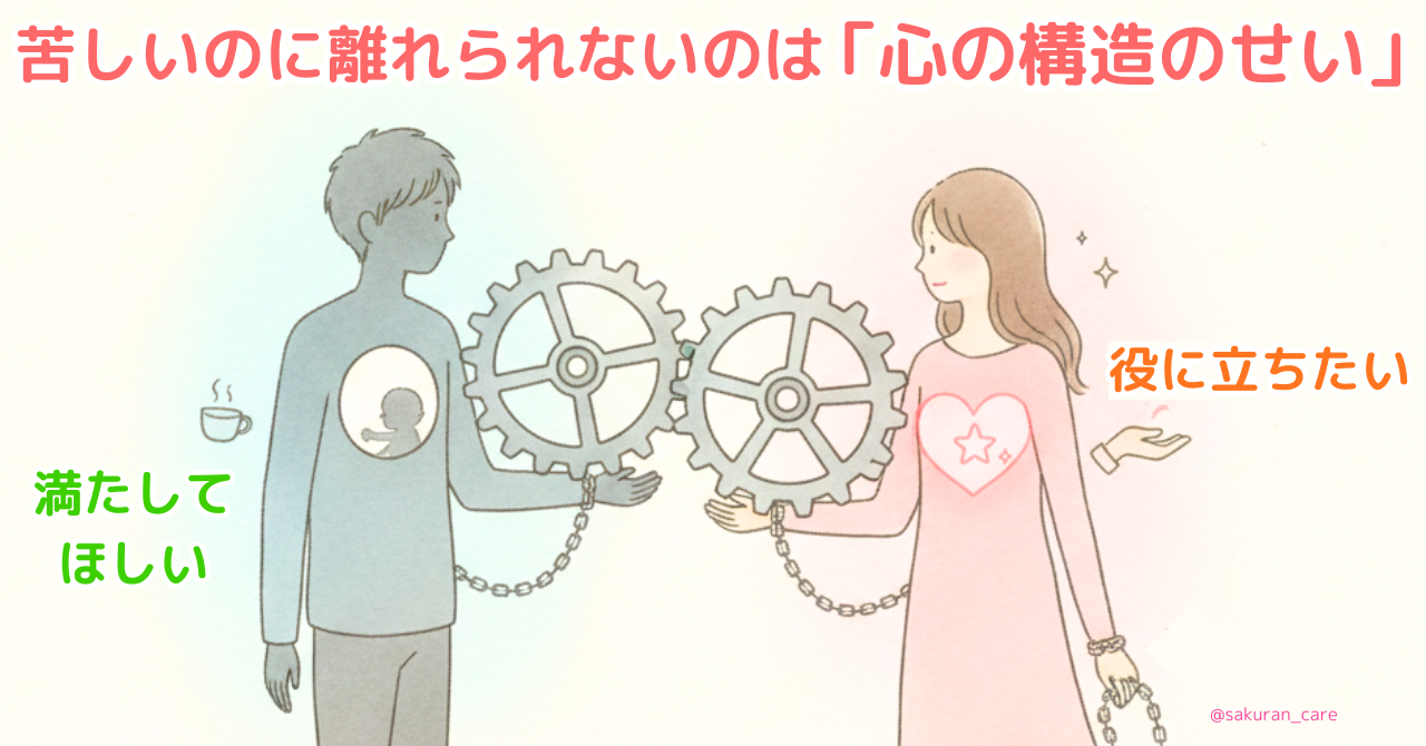 見出し4.png