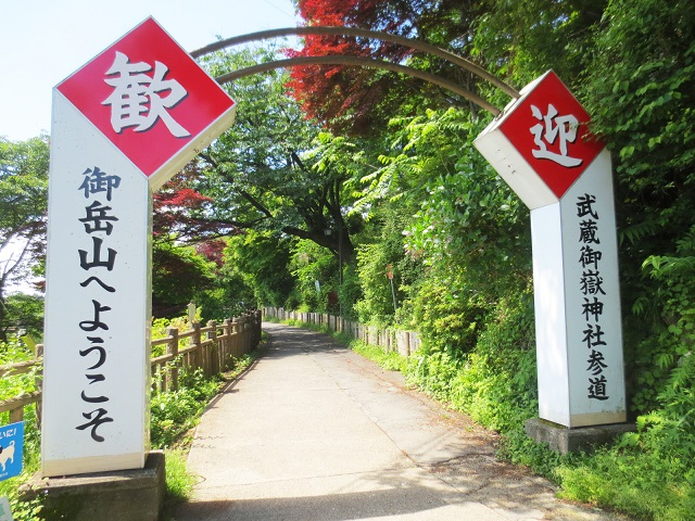 ブログ04.jpg