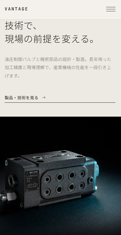 スクリーンショット (99).png