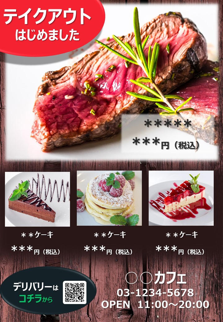 スライド0.JPG