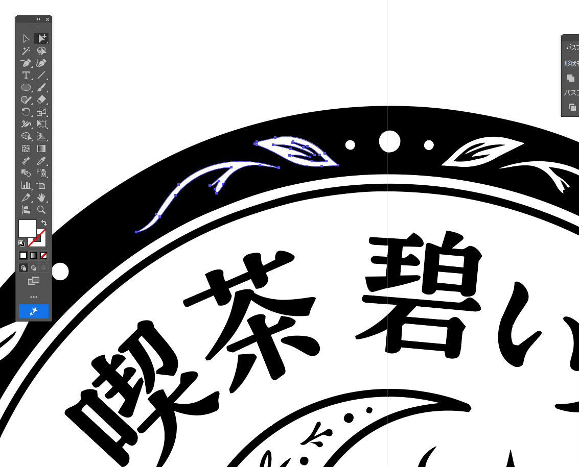 スクリーンショット 2026-10-05 180202.png