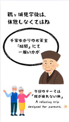 スクリーンショット 2026-06-21 211947.png