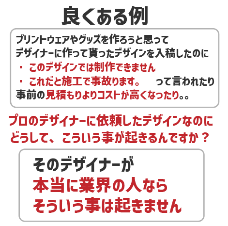 スクリーンショット 2025-04-02 173443.png