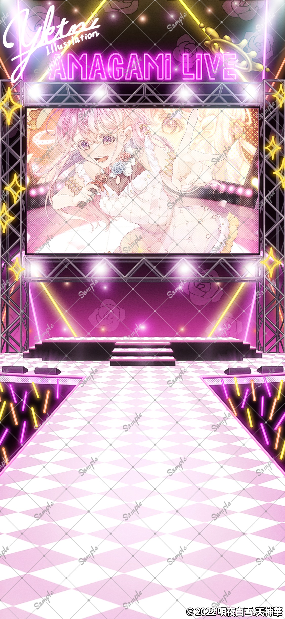 天神華様_IRIAMオリジナル背景.png