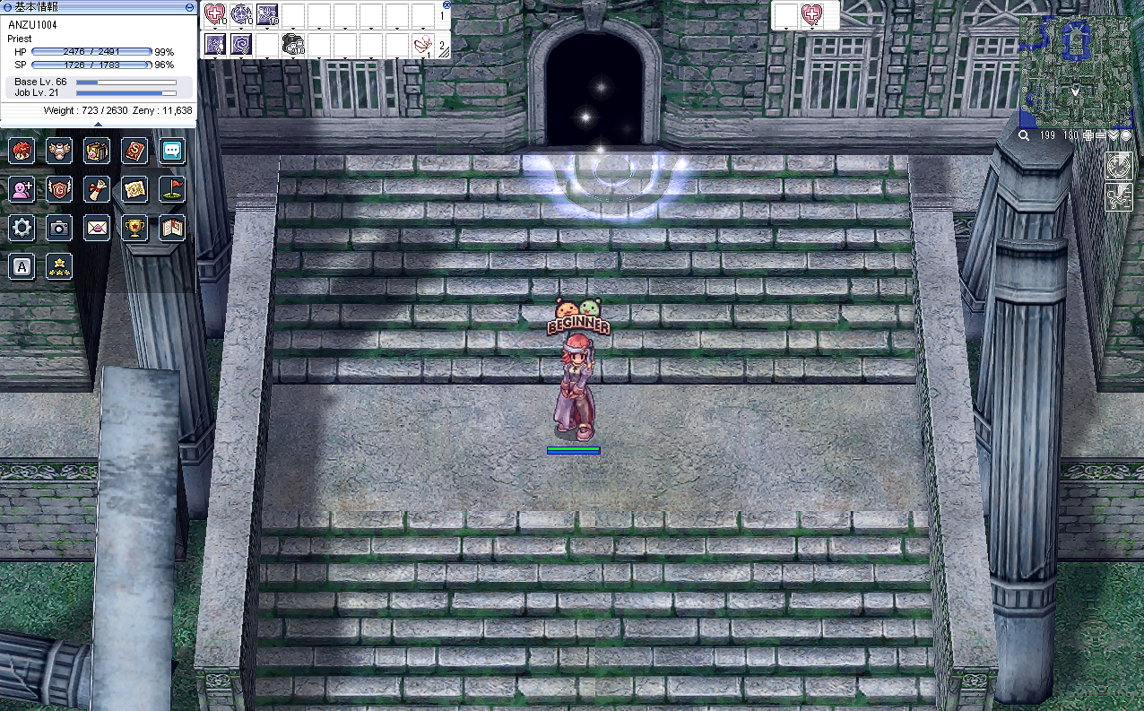 Ragnarok   Xian Jing Chuan Shuo Screenshot 2023.06.02 - 10.07.44.91RE.png
