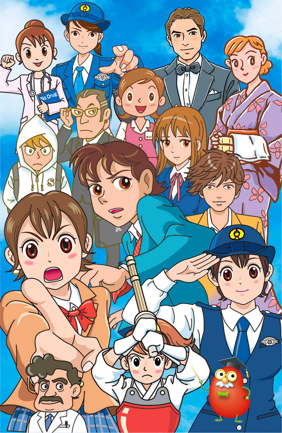 ブログイメージ2.jpg