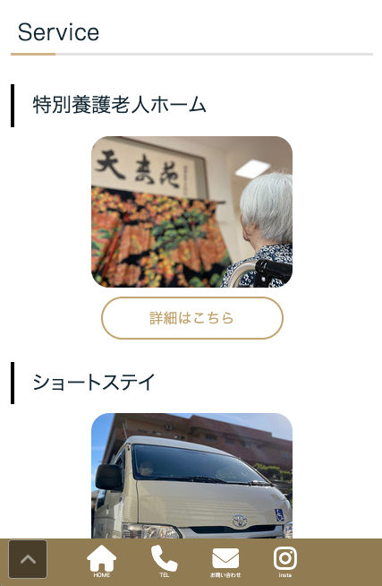 スクリーンショット 2025-01-22 9.45.12.png